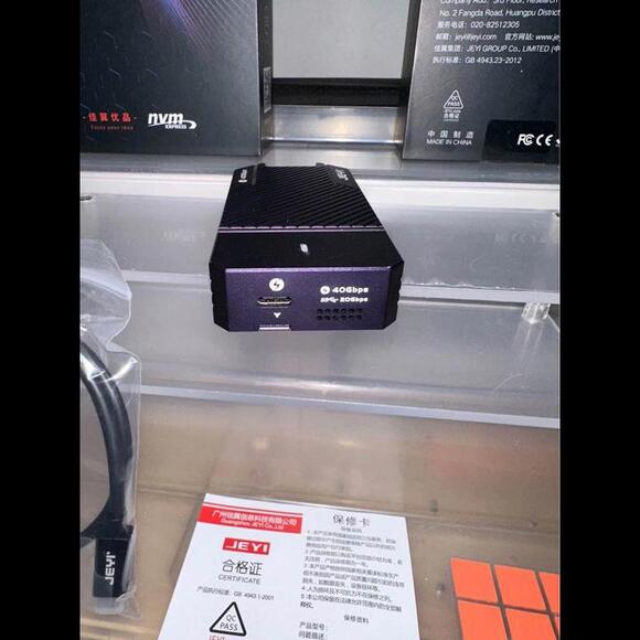 JEYI ASM2464 NVMe Enclosure 40G -for M.2 NVMe SSD - Picture 3 of 6